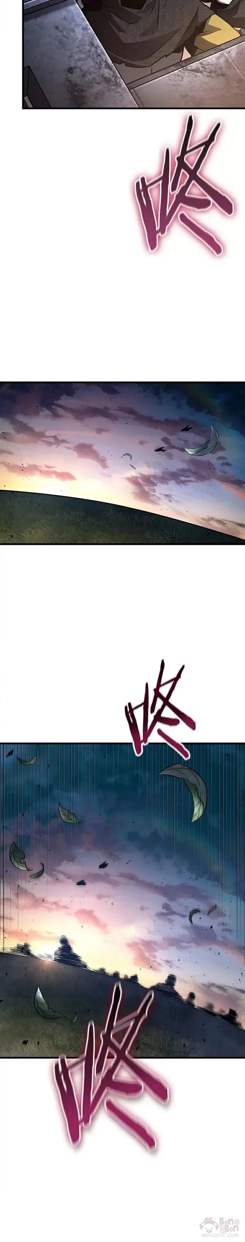138.Ep.25 直面神的人们(4)46