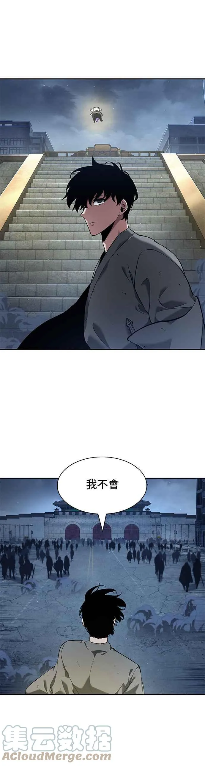 065. Ep.15 没有王的世界（1）21