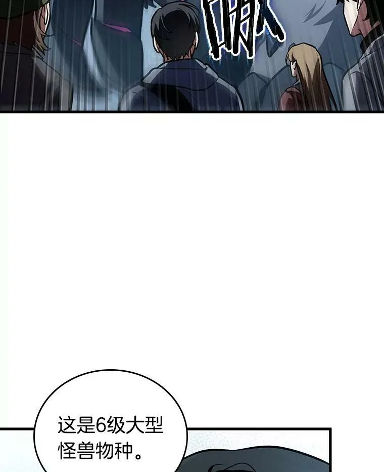 156.无法解读-479
