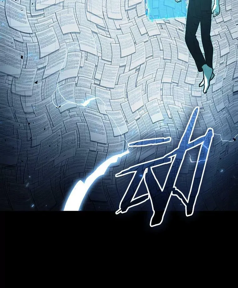 164.最强替罪羊-883