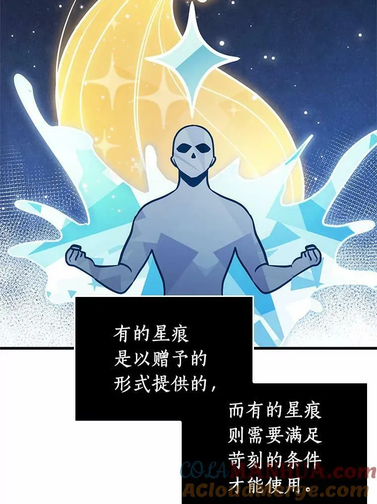 154.无法解读-2120