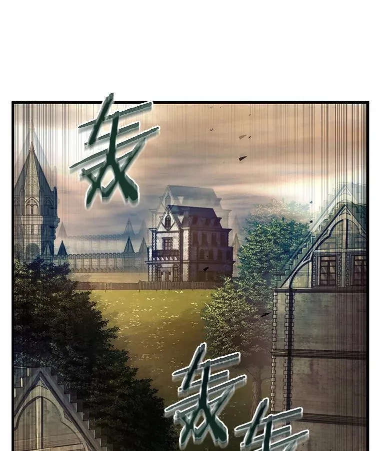 182.任务的坟墓-557