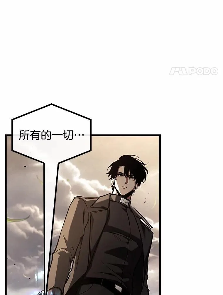 191.金独子的爱-969