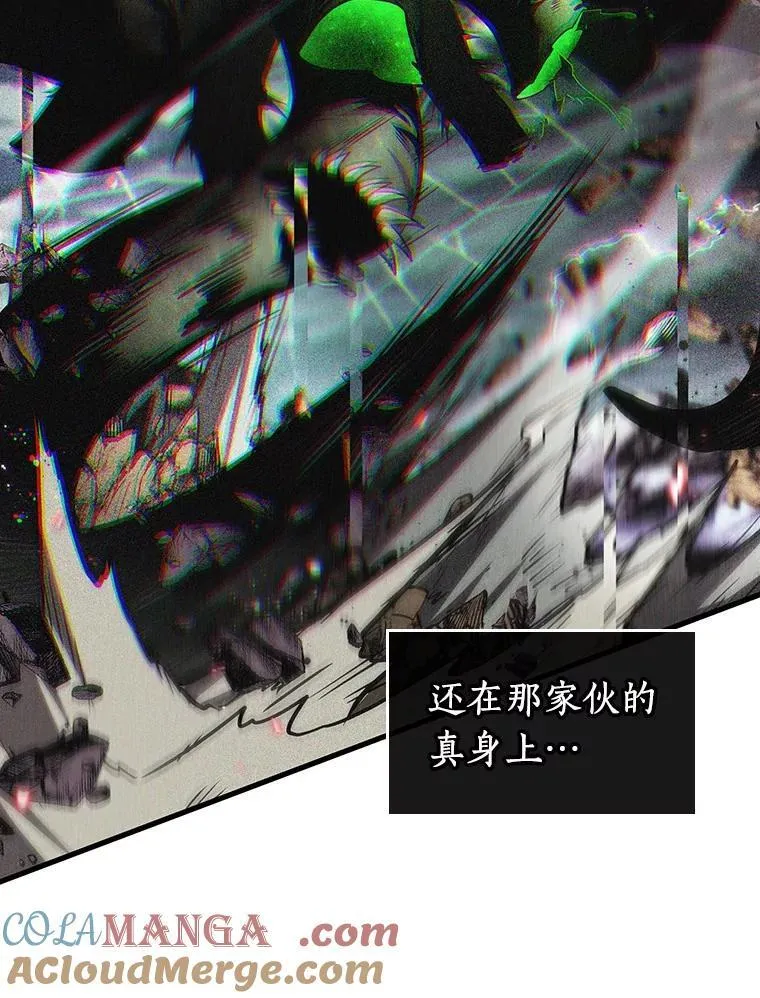 205.不能吃的东西-224
