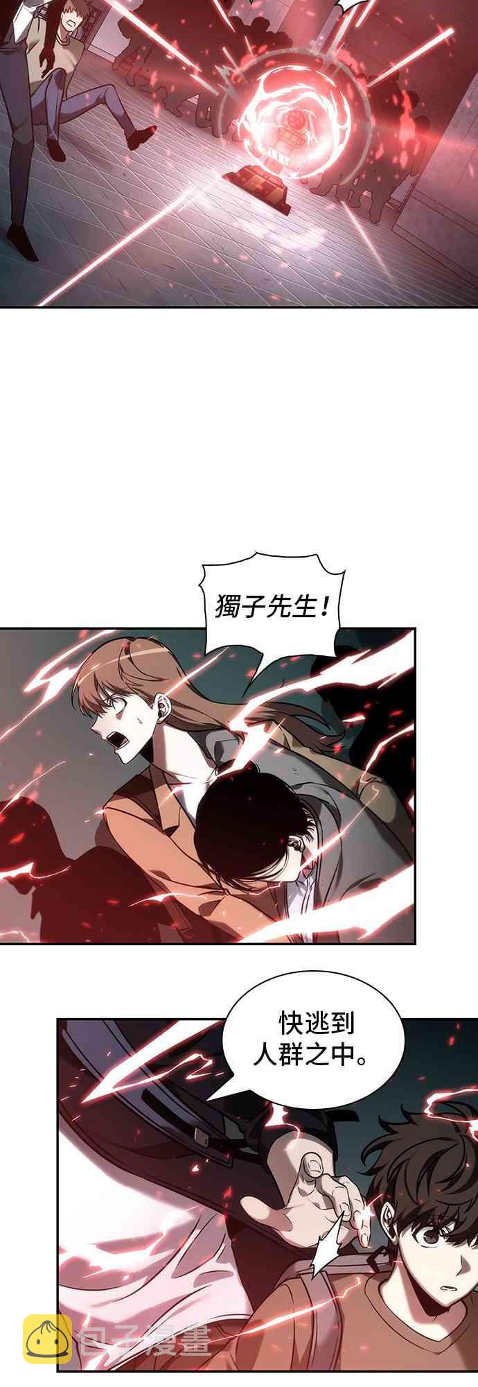 28话52