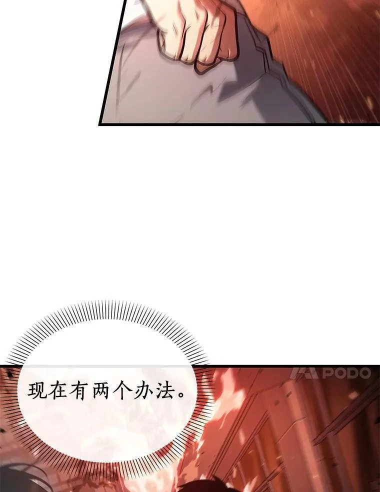 153.无法解读-1115