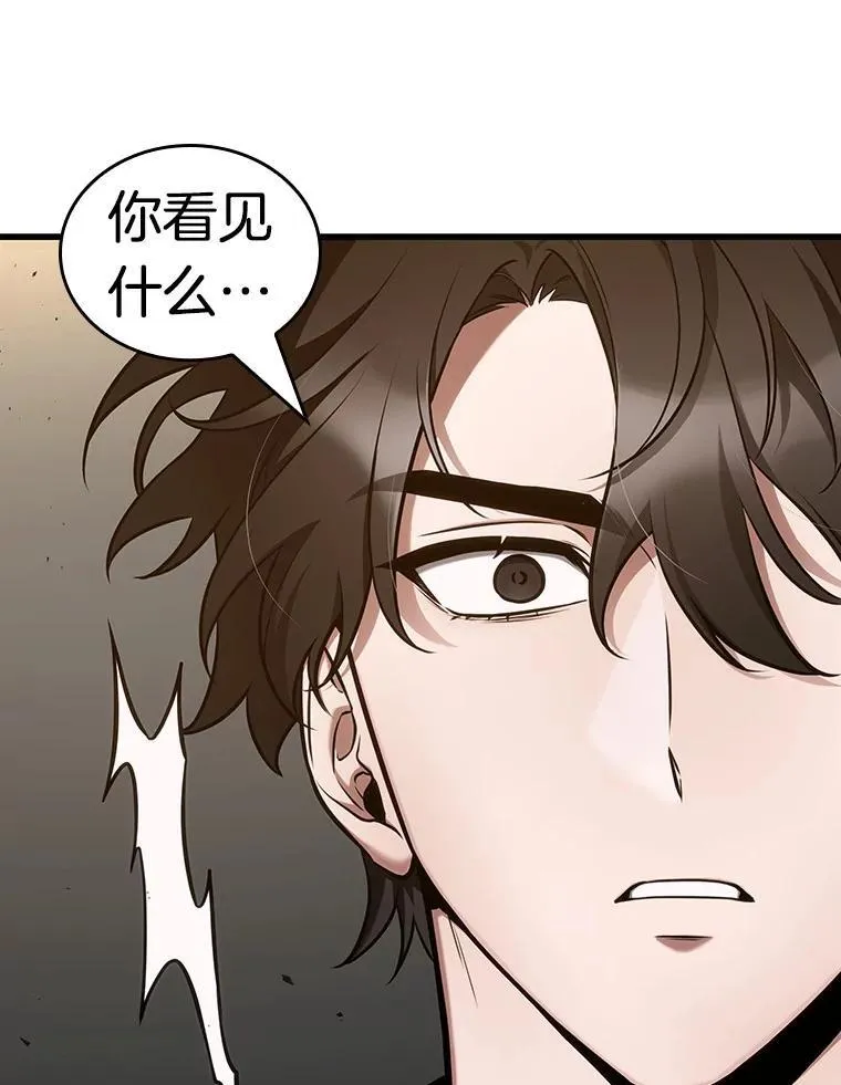 179.任务的坟墓-225