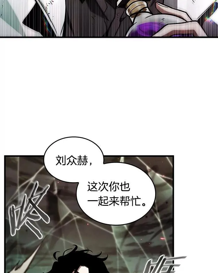 203.重读-1070