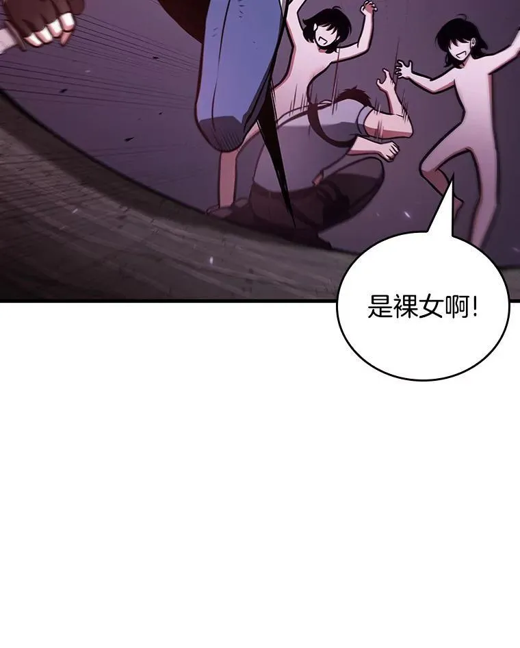 174.黑暗城堡-385