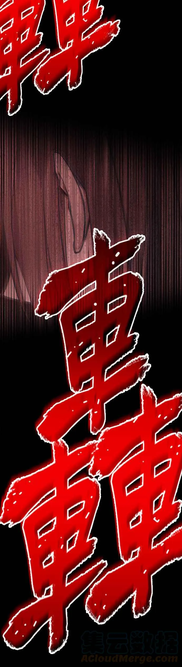 073. Ep.16 第五个任务（1）48