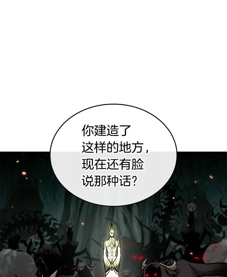 186.金独子的爱-49