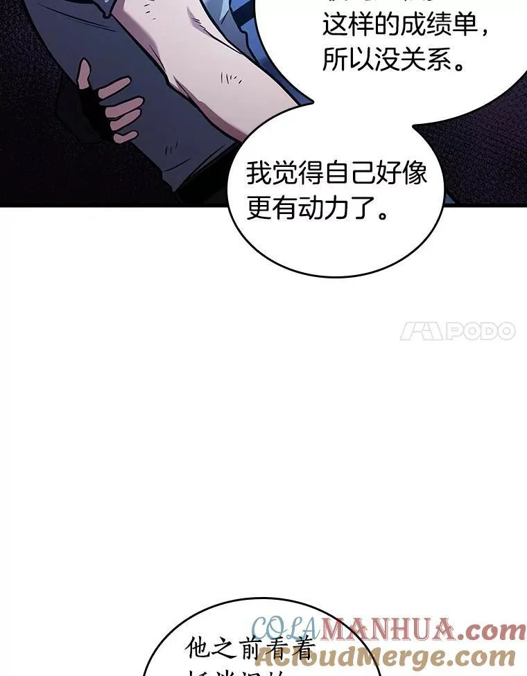178.任务的坟墓-1120