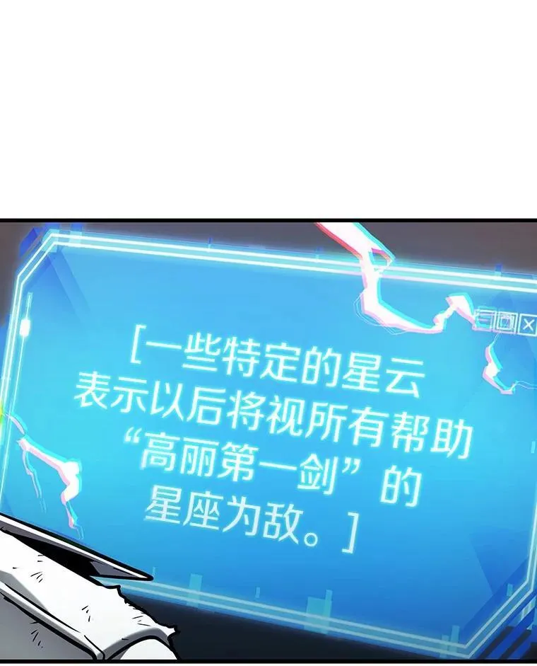 202.重读-941
