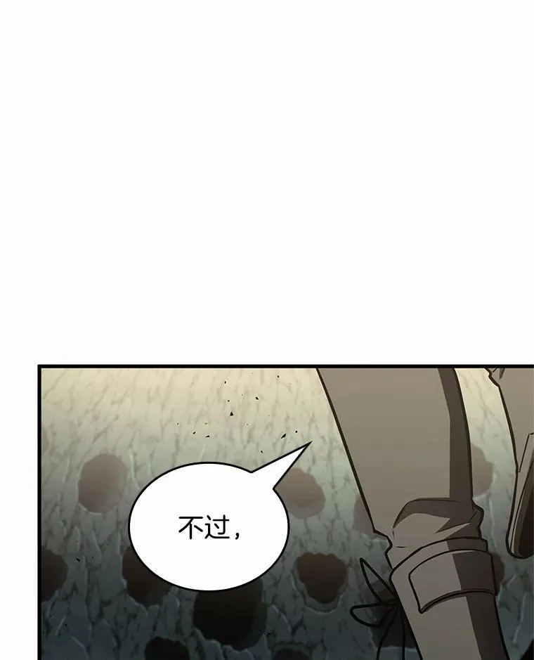 187.金独子的爱-5153