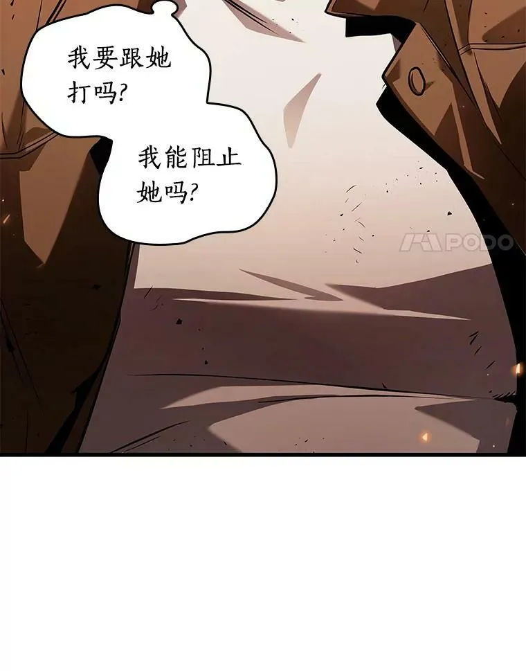 153.无法解读-199