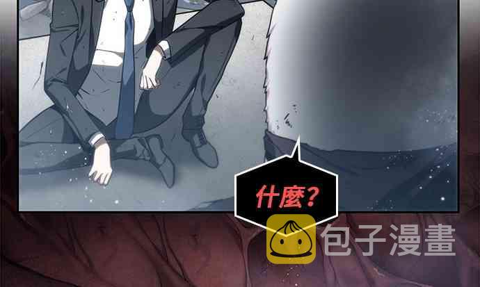 13话51