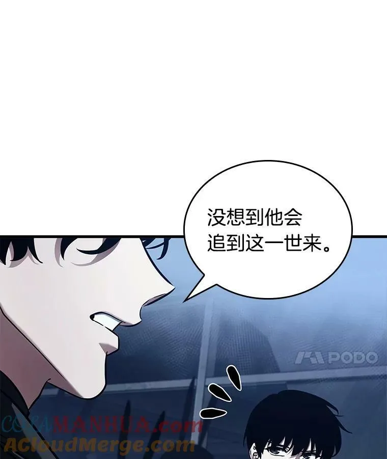 149.任务破坏者-652