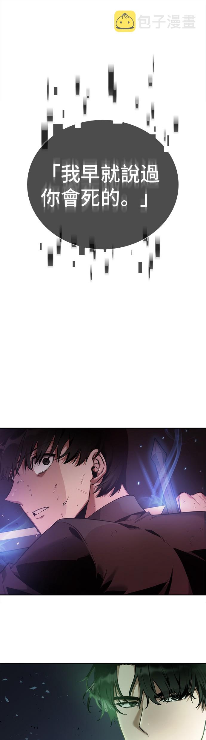 第31话35