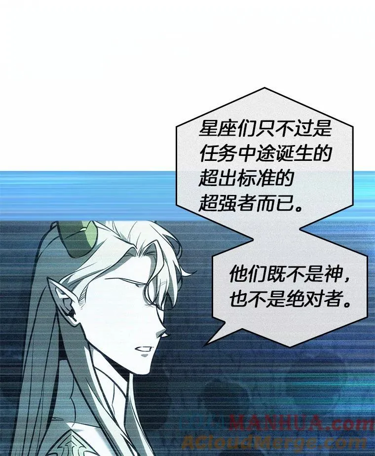 186.金独子的爱-4100