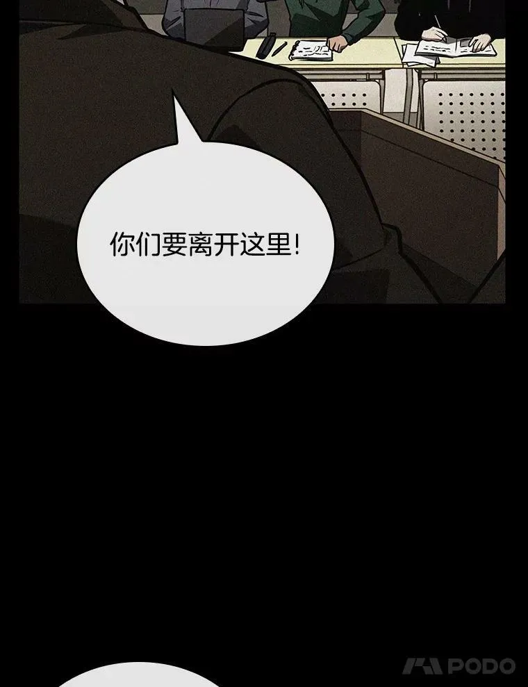 153.无法解读-186
