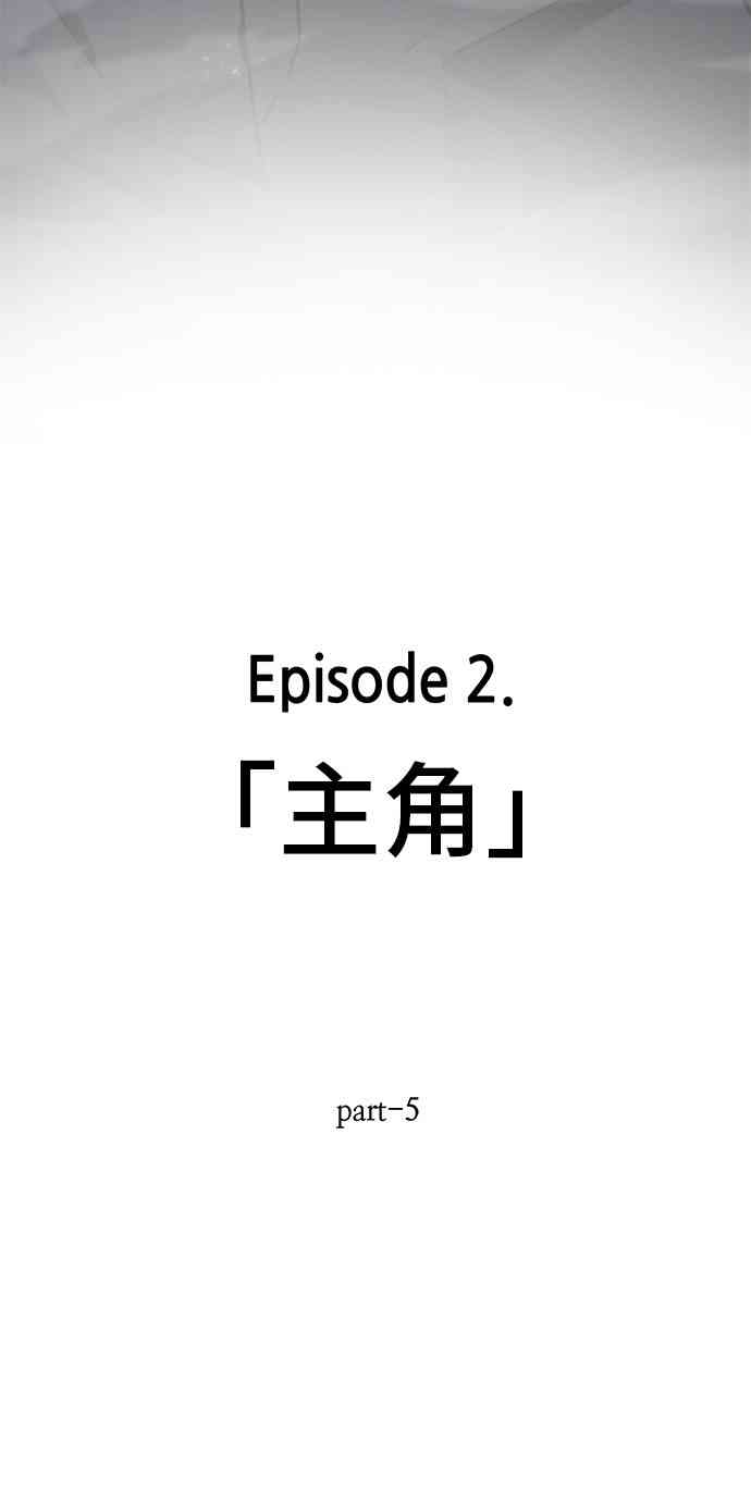 11话21