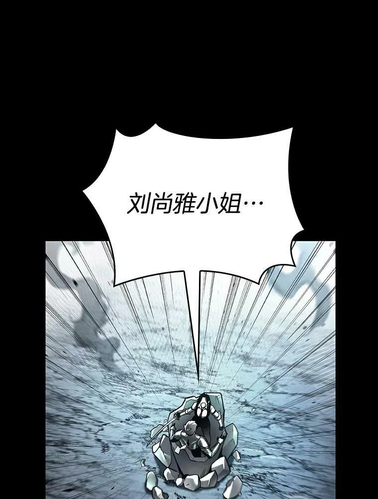155.无法解读-3126