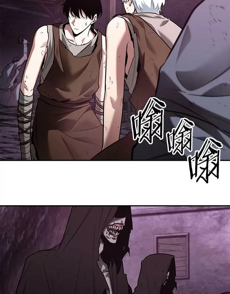 113.Ep.23 三个约定(6)2