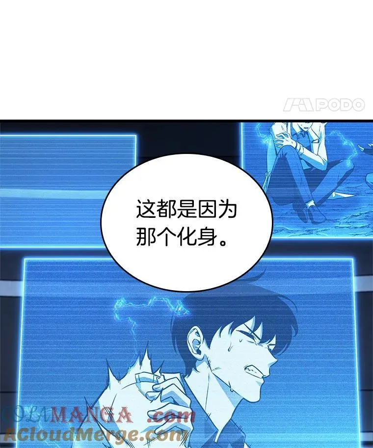 198.重读-524