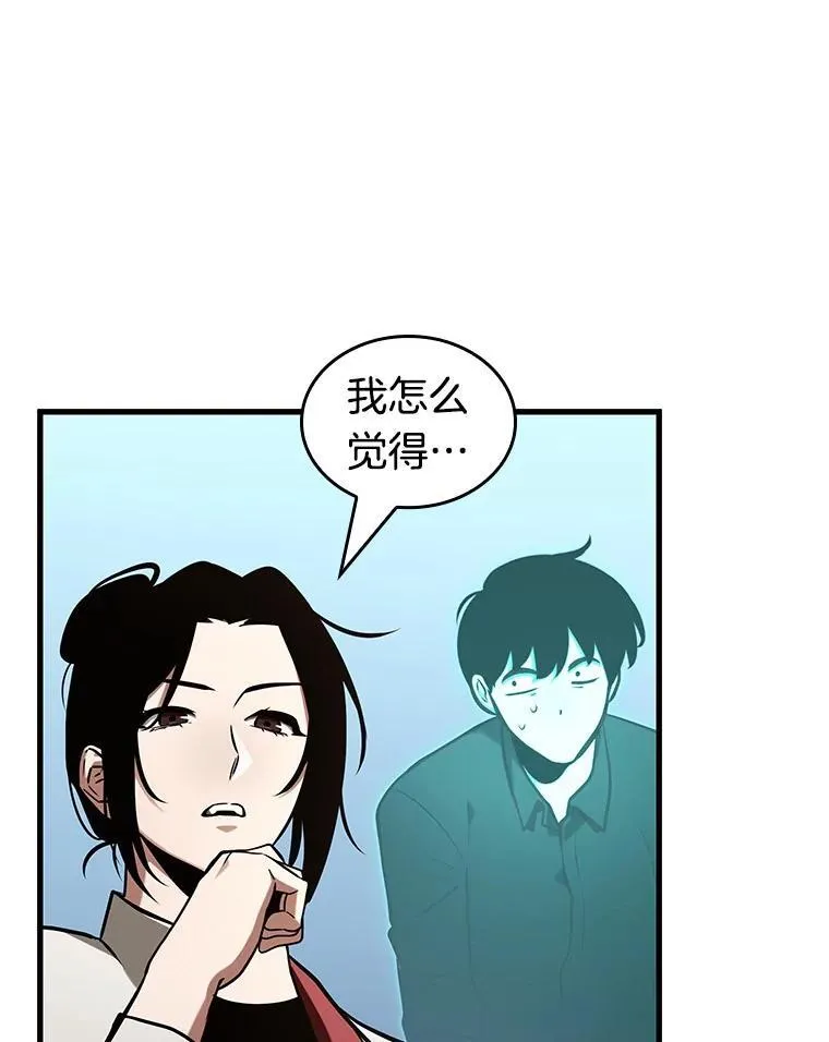 193.金独子的爱-1142