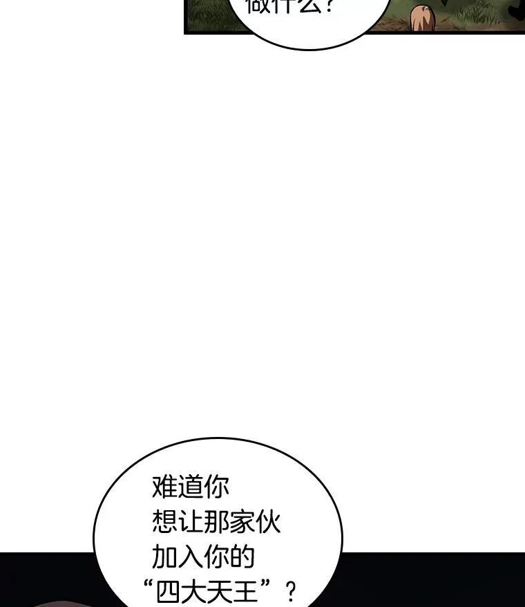 197.重读-473