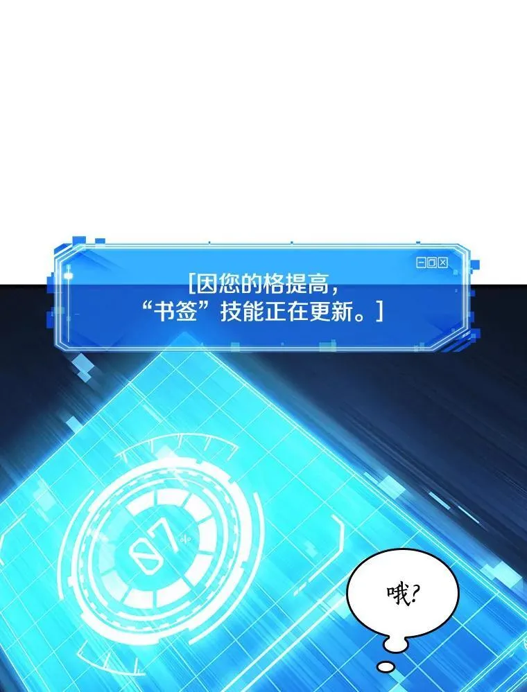 199.重读-621