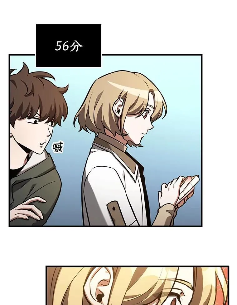193.金独子的爱-1119