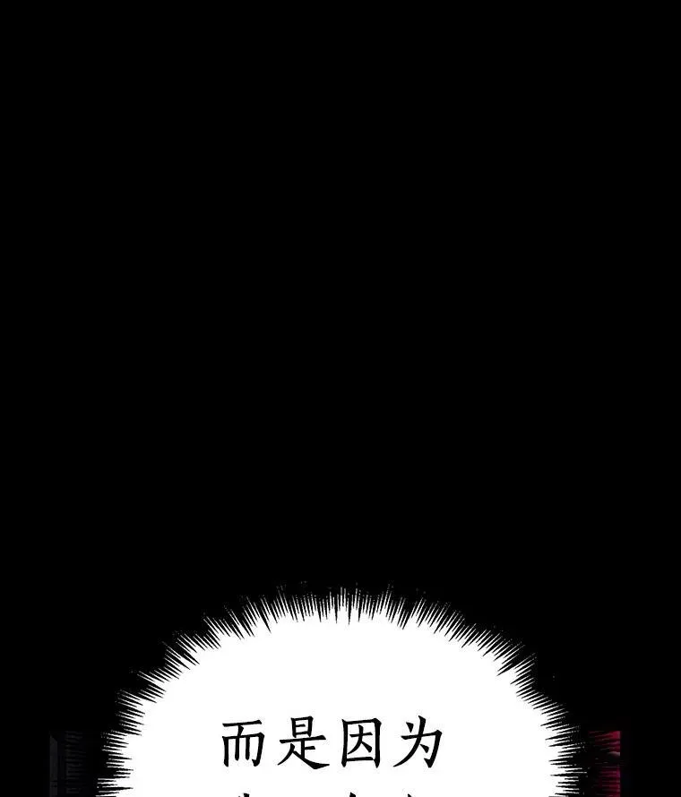 172.黑暗城堡-1133