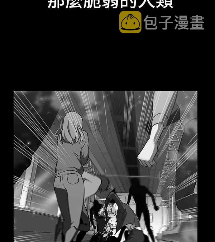 16话79