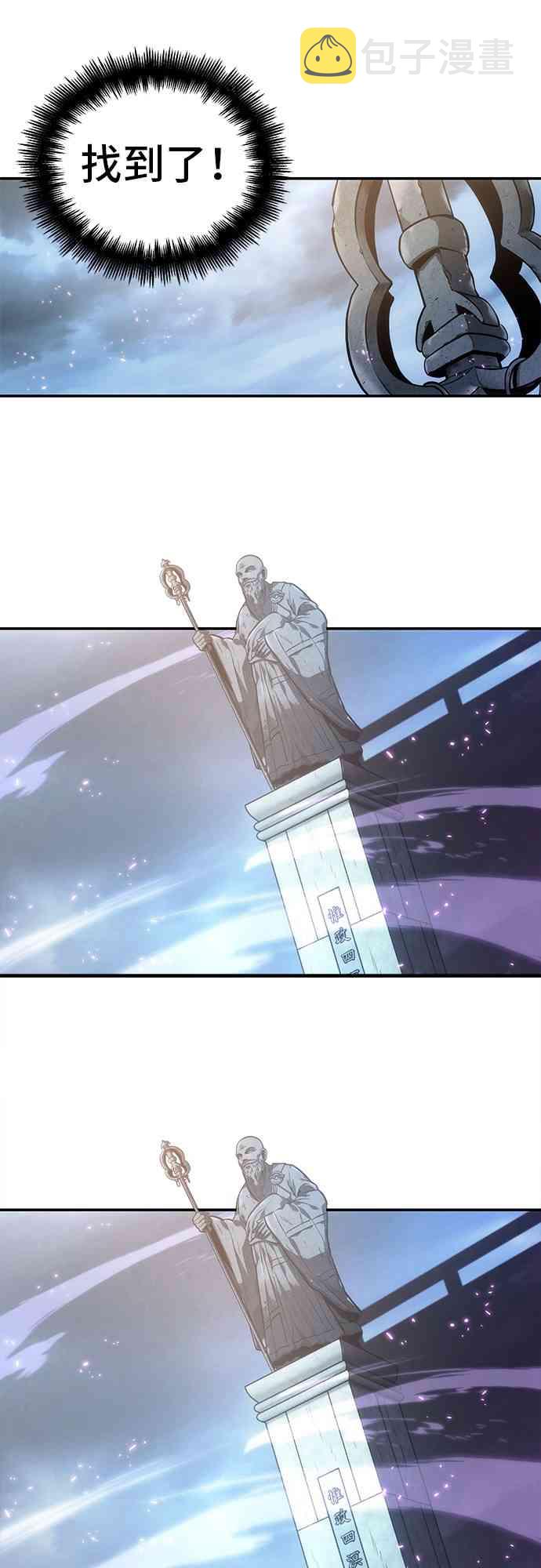 25话40