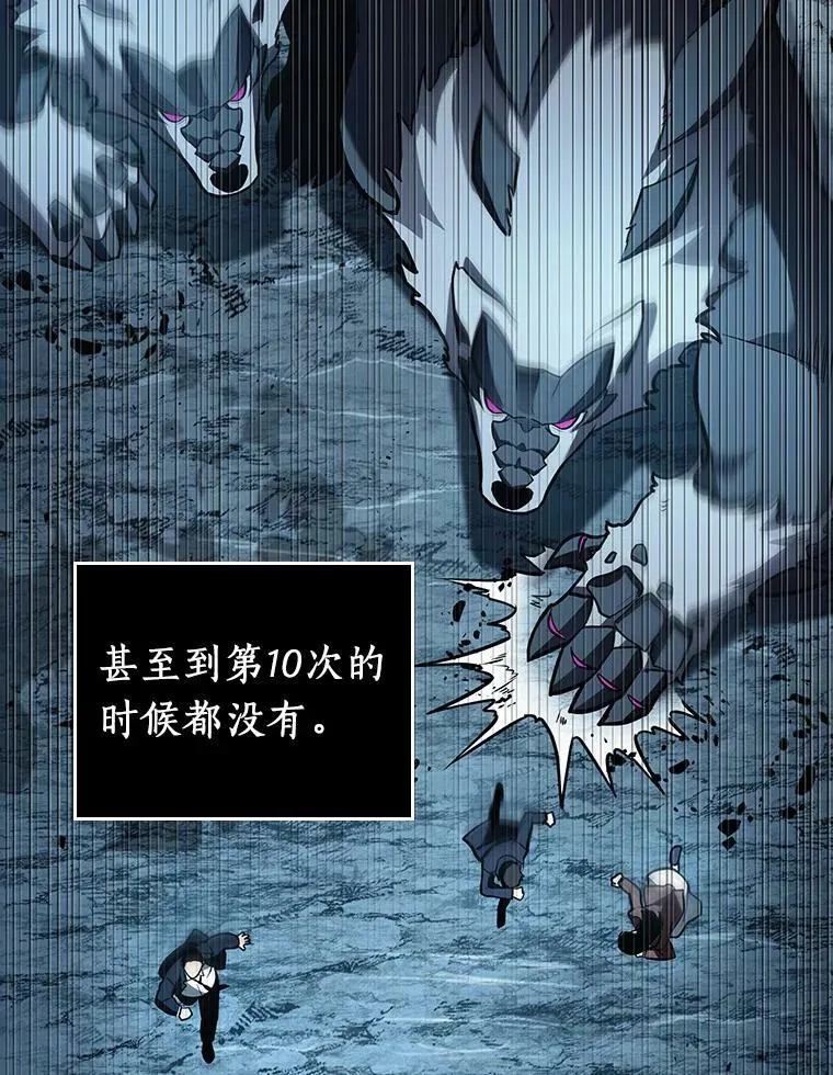 156.无法解读-499