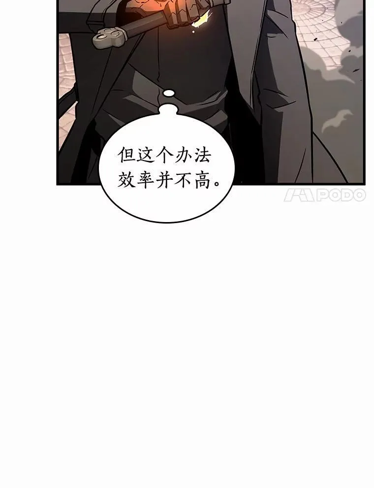 189.金独子的爱-7129