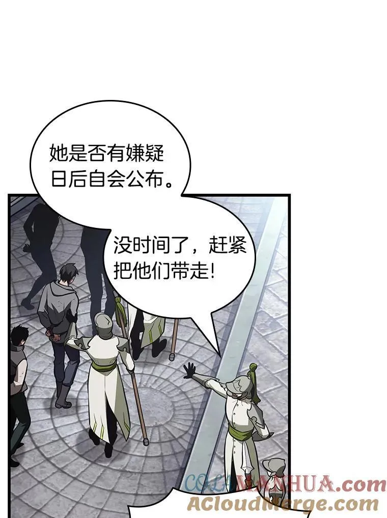183.金独子的爱-1124