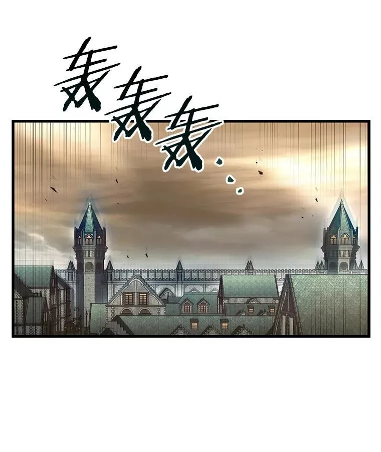 182.任务的坟墓-559