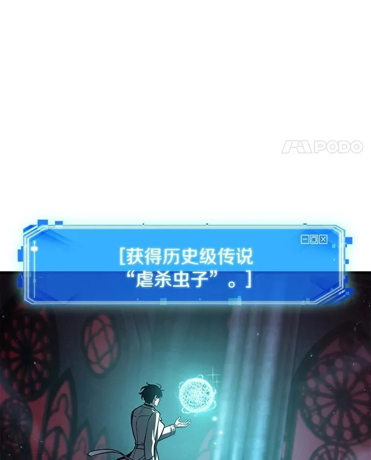 178.任务的坟墓-178