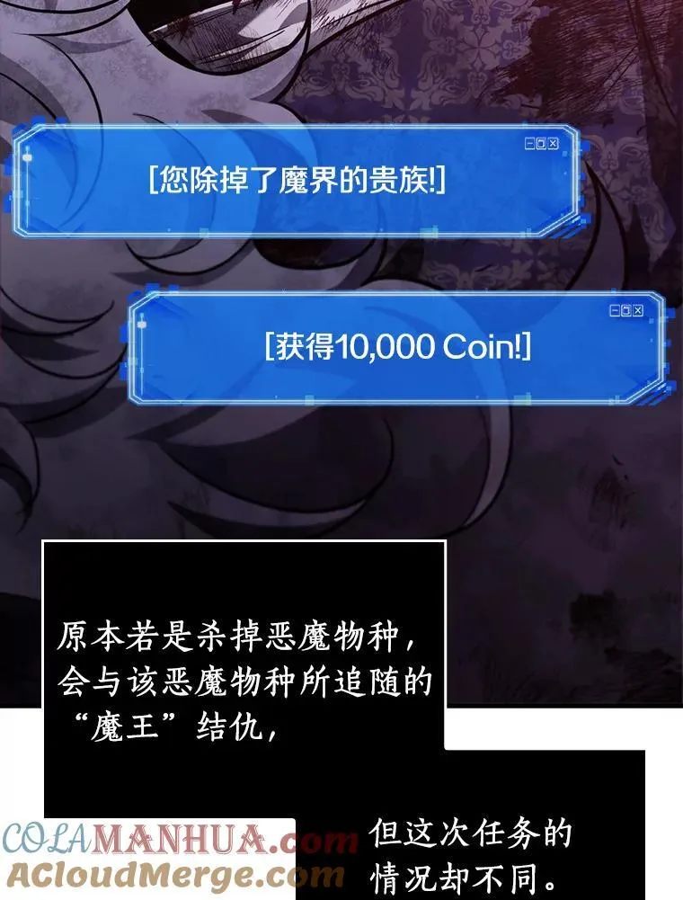 173.黑暗城堡-2104