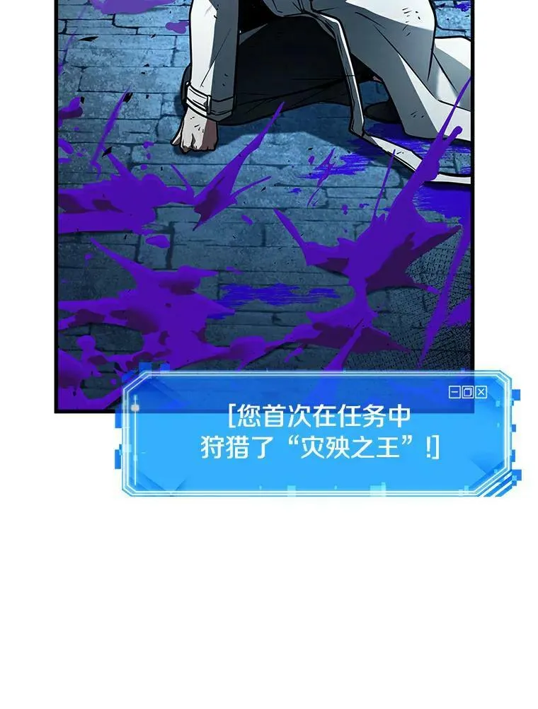 143.直面神的人们-964