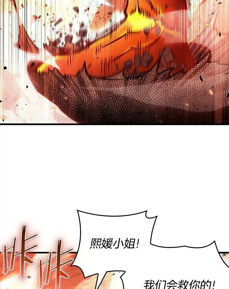 155.无法解读-346