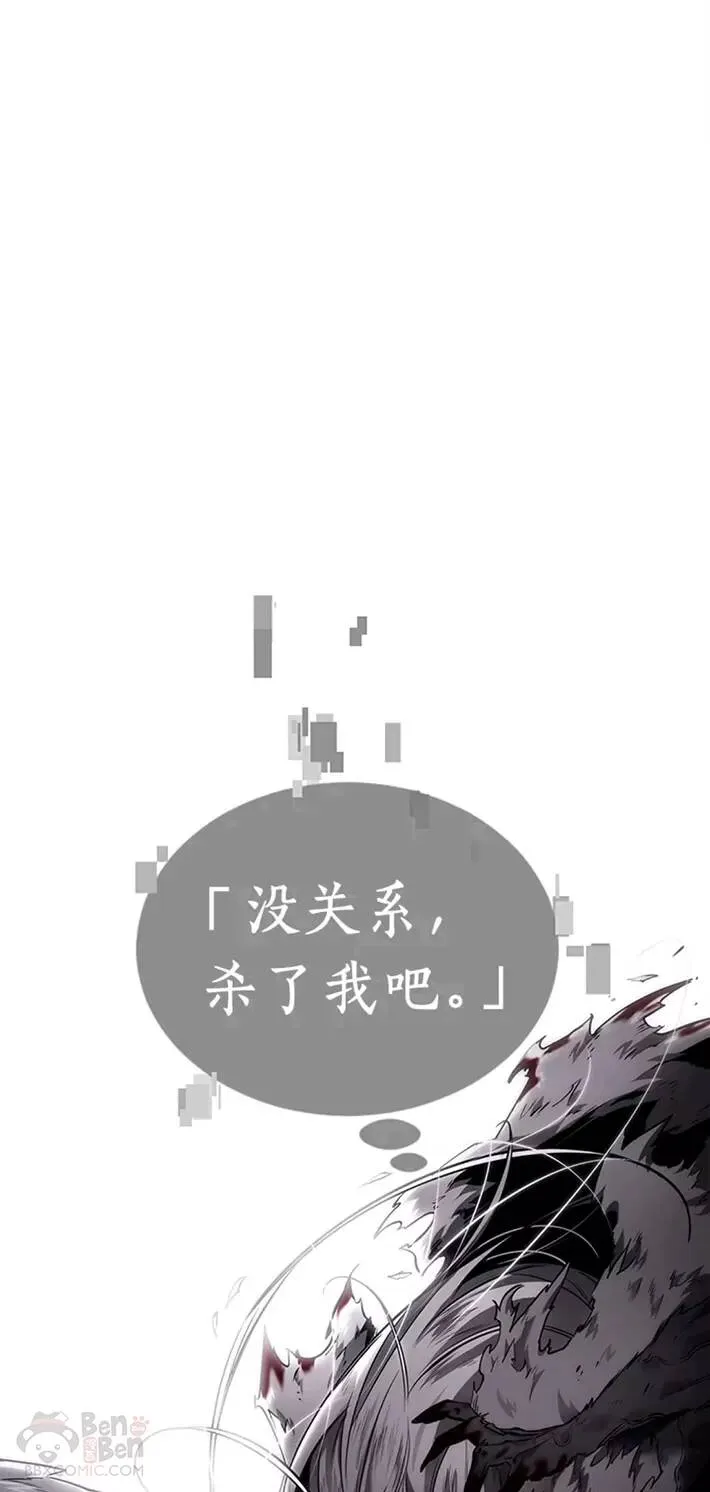 104.Ep.22 无法改变的东西(6)29