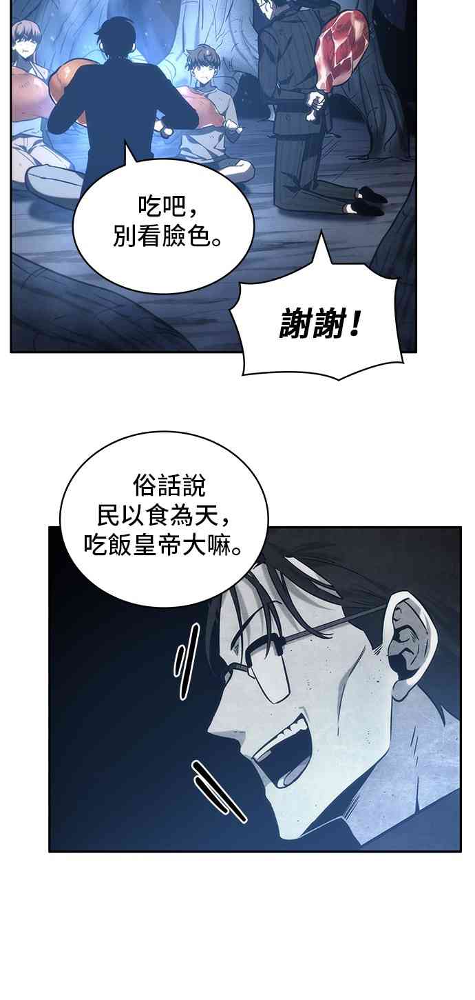22话37
