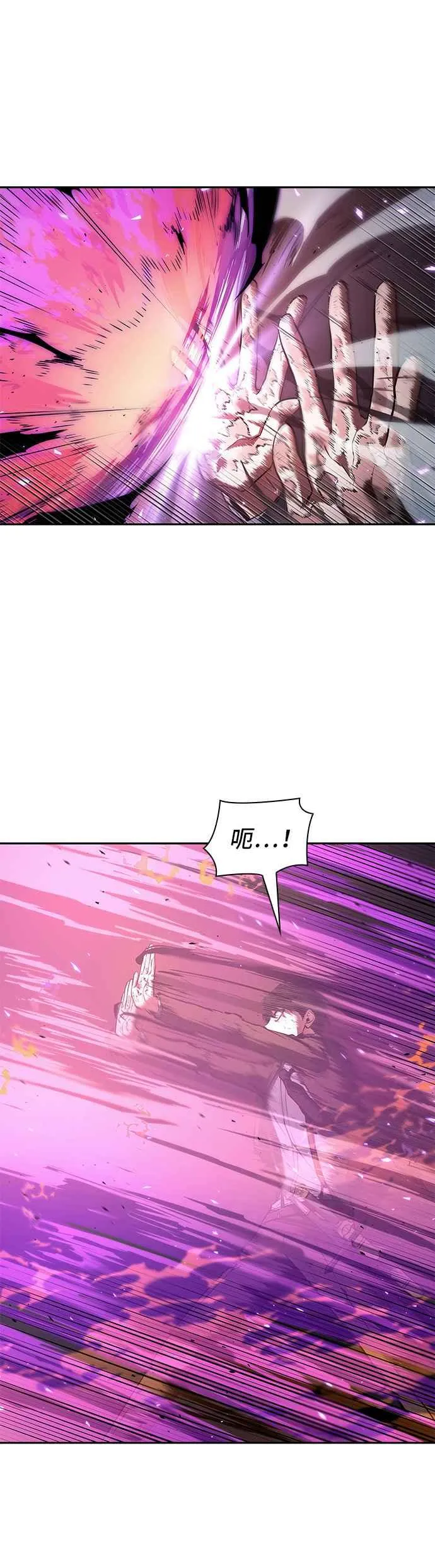 084. Ep.18 读者的战争（2）40