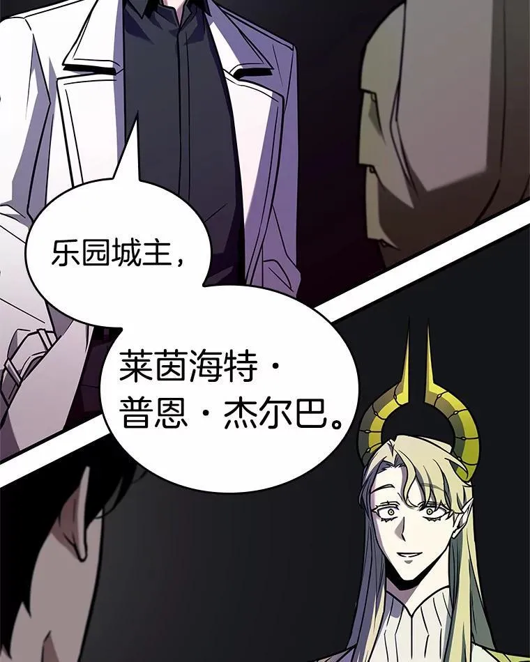 181.任务的坟墓-4128