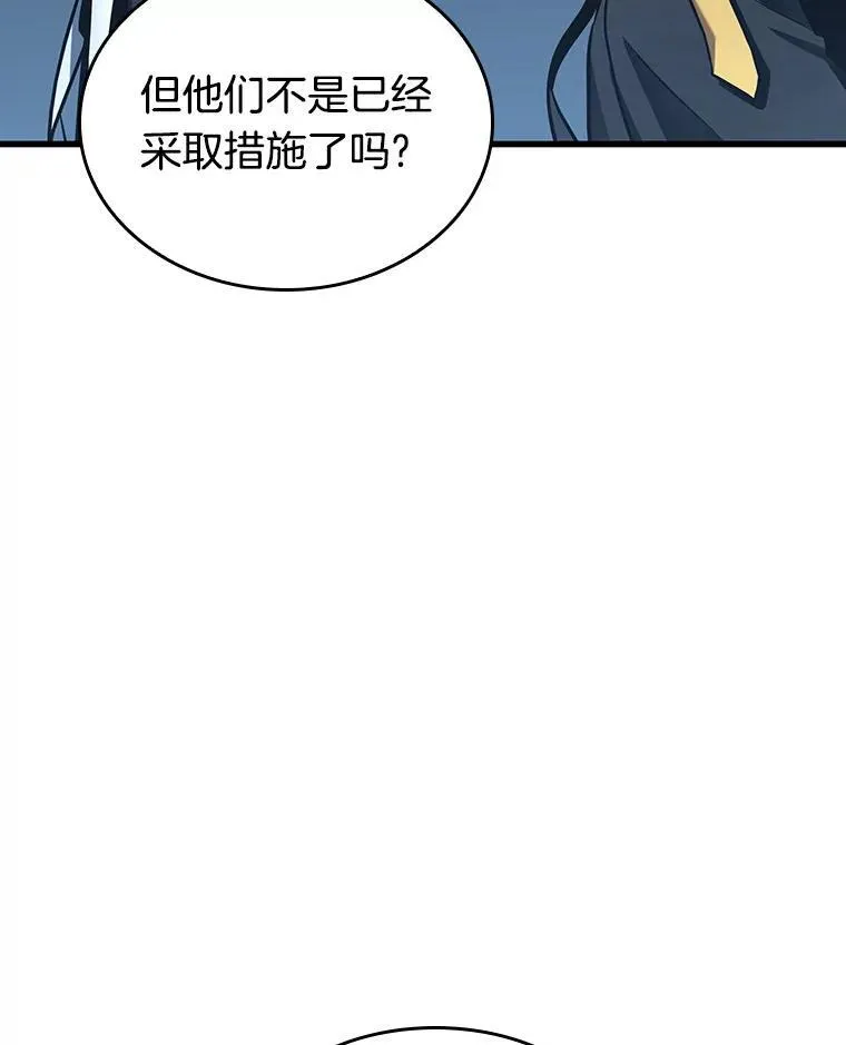 198.重读-546