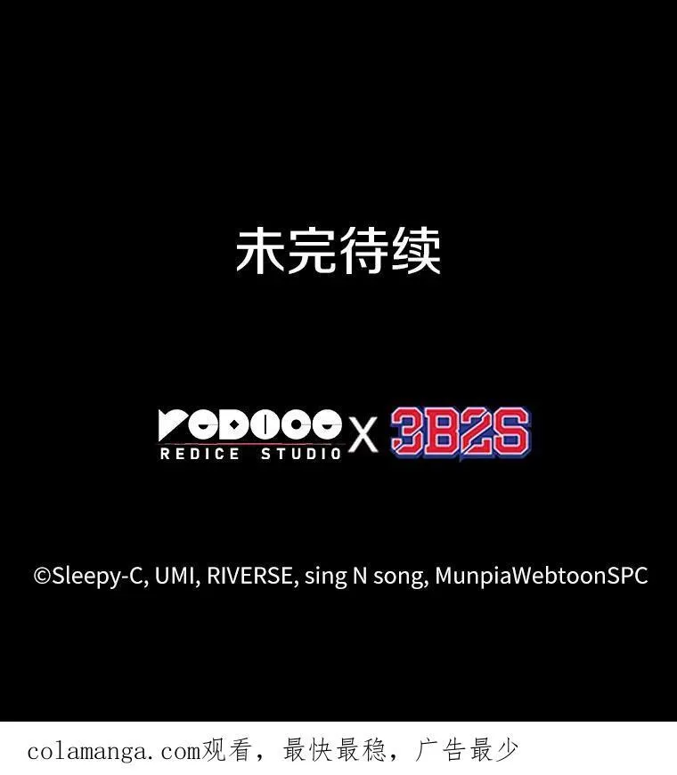 205.不能吃的东西-2119