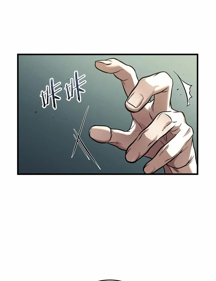 188.金独子的爱-621